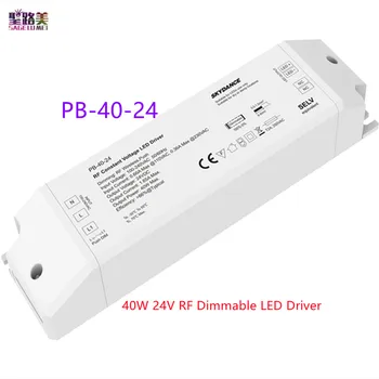 PB-40-12/PB-40-24 40W LED ניתן לעמעום נהג Triac RF עמעום Led אספקת חשמל AC110-220V ל DC12-24V מתח קבוע עבור מנורת Led